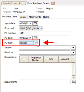 How do I enter a PO?
